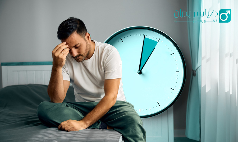 كل-ما-يخص-سرعة-القذف