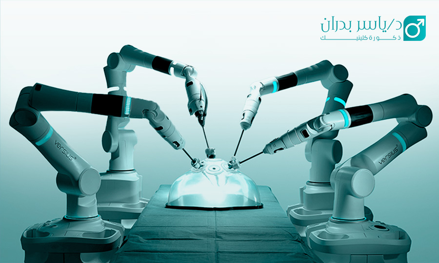 عملية استئصال البروستاتا بالمنظار عملية استئصال البروستاتا بالليزر