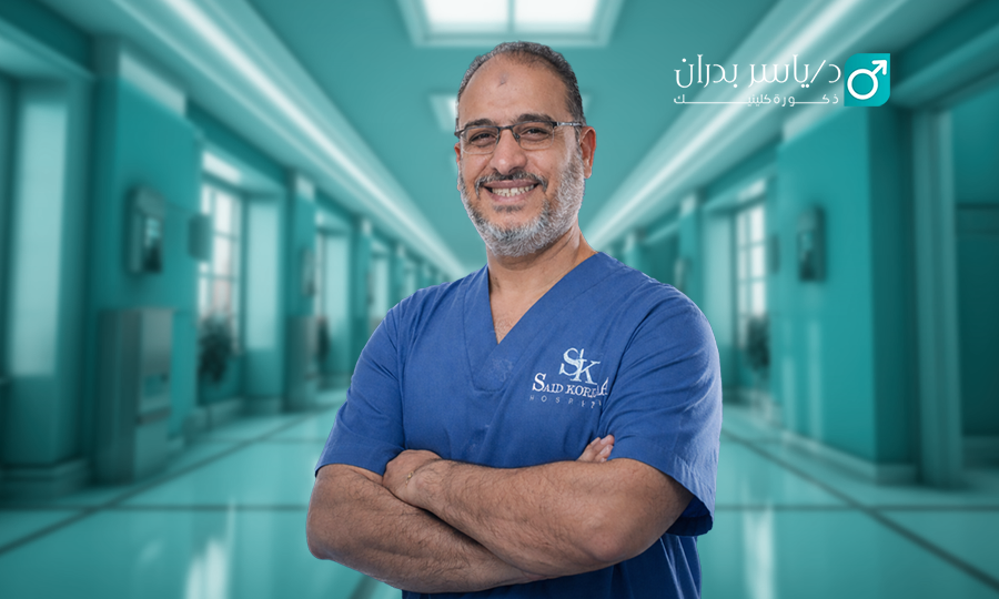 ضعف الانتصاب