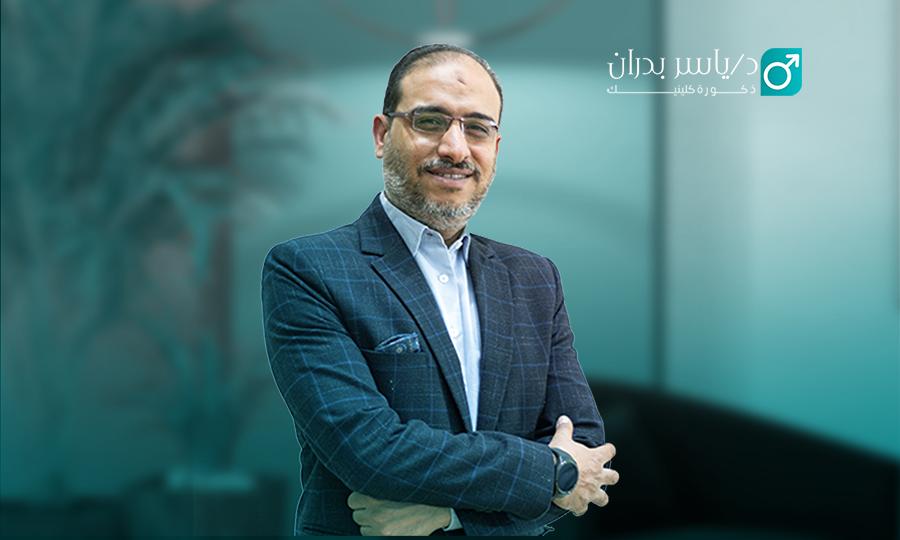 أفضل دكتور ذكورة