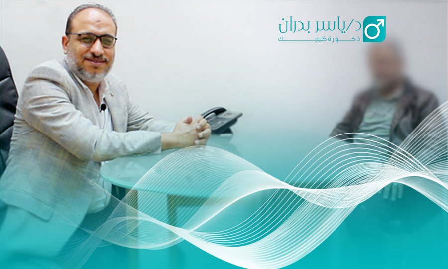 تقنية-الريزيوم-الحل-السحري-لتضخم-البروستاتا-بدون-جراحة