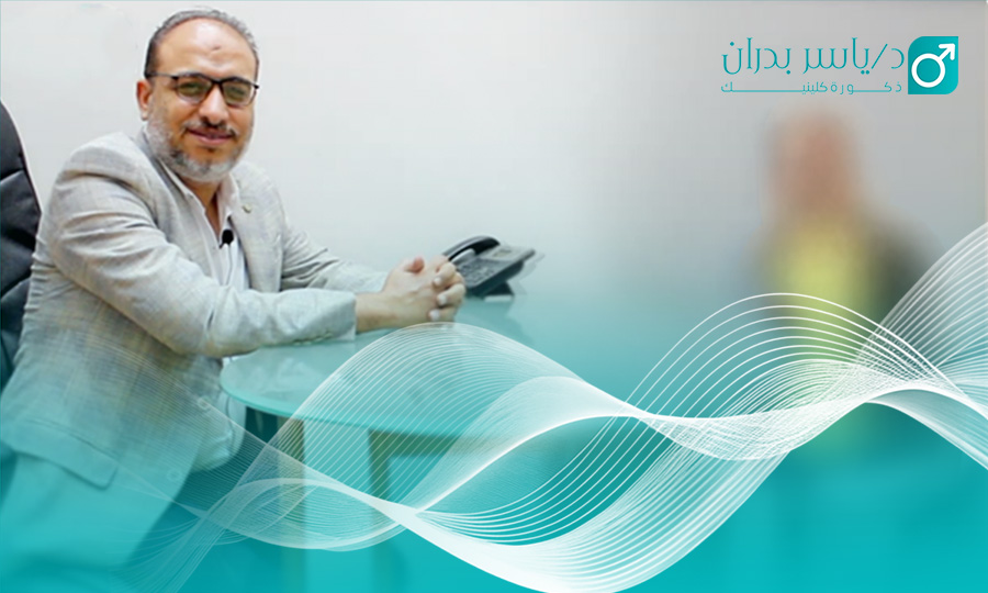 رحلة-علاج-ضعف-الانتصاب-من-المغرب-إلى-القاهرة