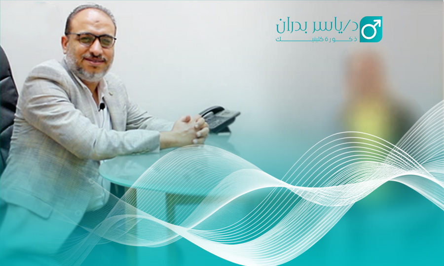 رحلة-علاج-ضعف-الانتصاب-من-المغرب-إلى-القاهرة