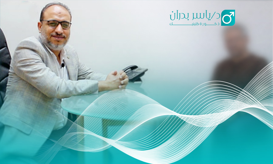 زراعة-الدعامة-الهيدروليكية-مع-تنظيم-كامل-للرحلة-العلاجية